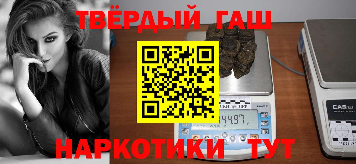  Кокаин Карачаевск