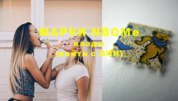 мдма Магас