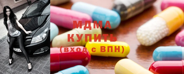 Альфа ПВП Магадан