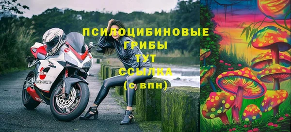 мдма Магас