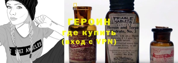 а пвп мука Сосновый Бор