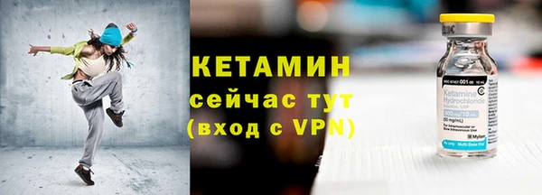 Альфа ПВП Магадан