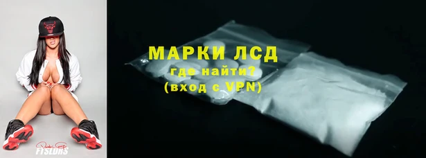 бутират Майский