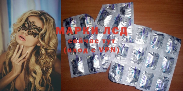 мдма Магас