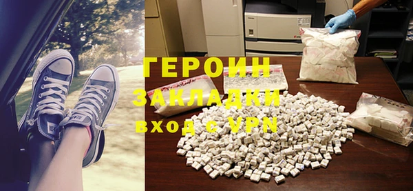Альфа ПВП Магадан