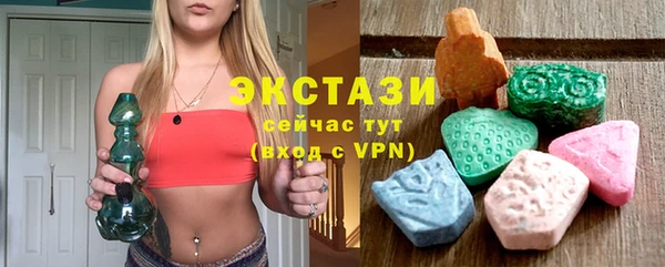 а пвп мука Сосновый Бор