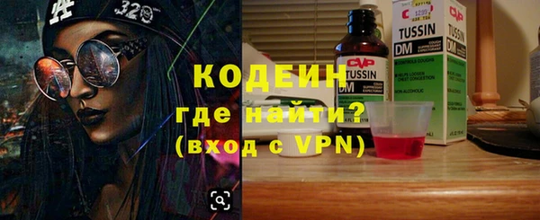 Альфа ПВП Магадан