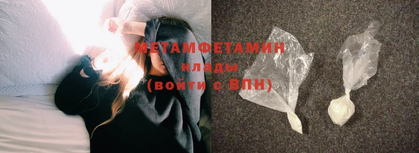 MDMA Premium VHQ Горняк