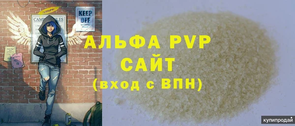 MDMA Premium VHQ Горняк