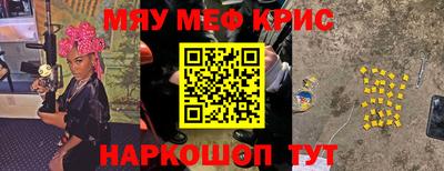 бутик Дубна