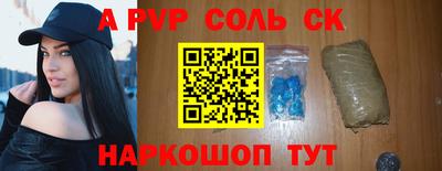 MDMA Донской