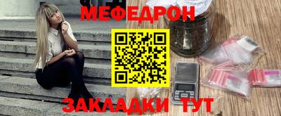 MDMA Донской