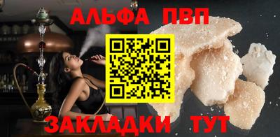 MDMA Донской