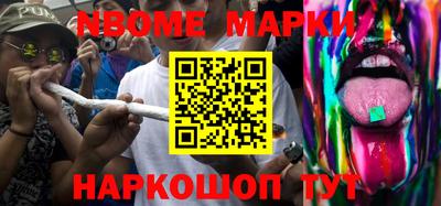 MDMA Донской