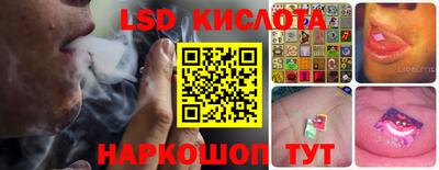 MDMA Донской
