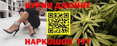 MDMA Донской