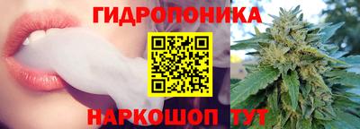 MDMA Донской