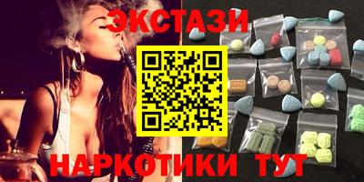 MDMA Донской