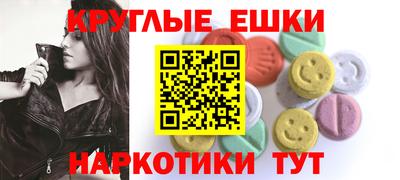 бутик Дубна