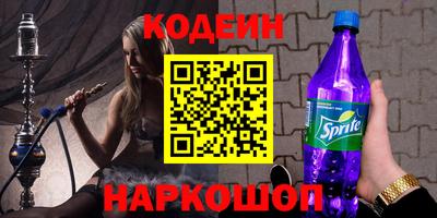бутик Дубна