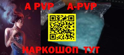 MDMA Донской