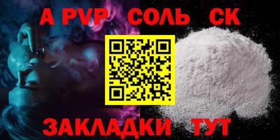 MDMA Донской
