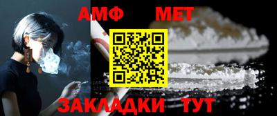 бутик Дубна