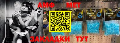 MDMA Донской