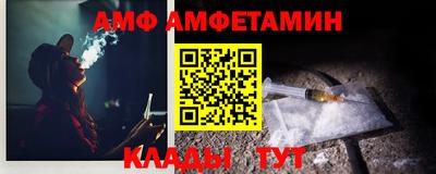 кокс Камышлов