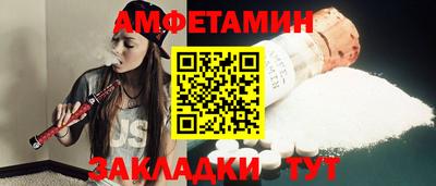 MDMA Донской