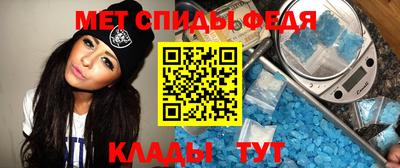 бутик Дубна