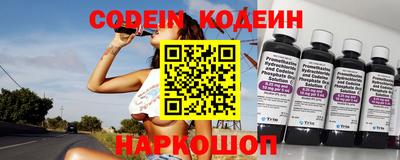 каннабис Донецк