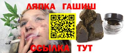 бутик Дубна
