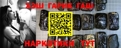 бутик Дубна