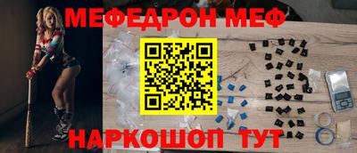 MDMA Донской