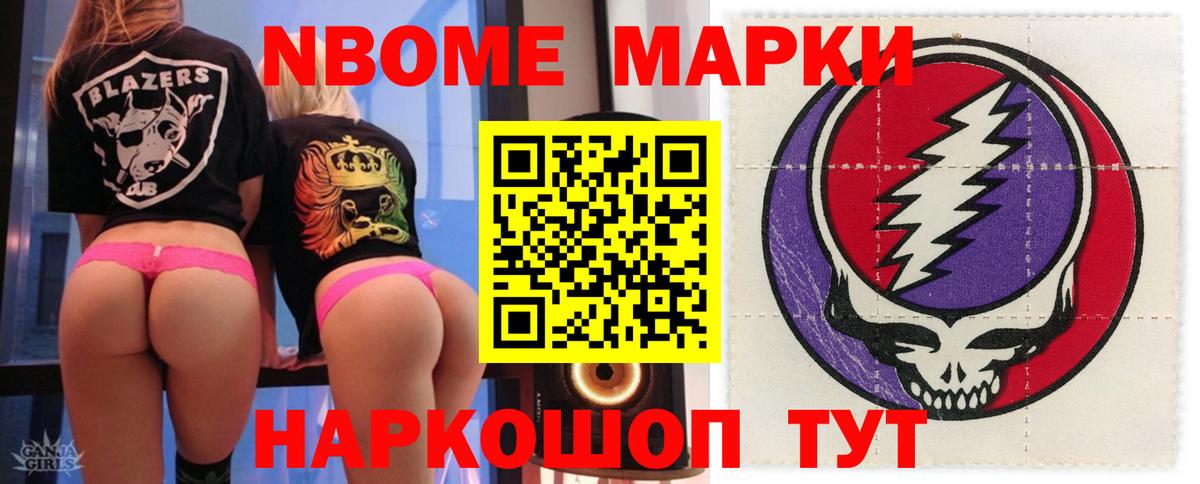 ЛСД экстази  LSD-25 экстази ecstasy  LSD-25 экстази ecstasy  Вход с VPN  Карачаевск 