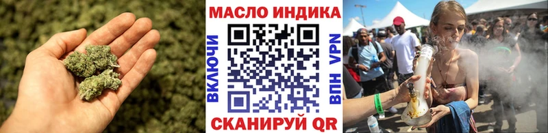 ТГК вейп  KRAKEN ССЫЛКА  Карачаевск 
