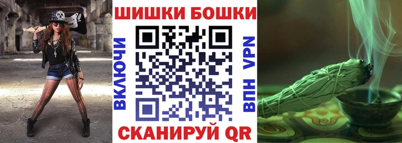 Марихуана тримм darknet официальный сайт Карачаевск что такое